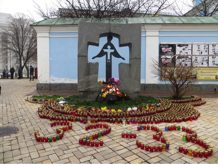 Музей голодомора. "Голодомор Memorial. Памятник Голодомору в Харькове. Мемориал перестройка Голодомор. Памятник Голодомору во Львове.