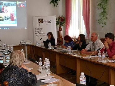 Symposium in Ukraine on Using Visuals in Teaching the Holodomor