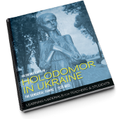 Holodomor In Ukraine, The Genocidal Famine: 1932-1933