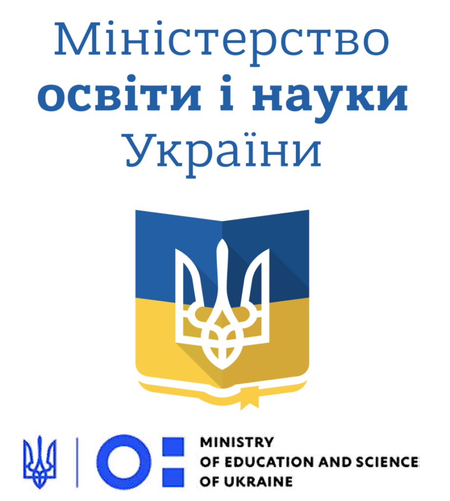 Ukraine’s Minister of Education and Science Sends Letter of Appreciation and Approval to HREC ED and HREC in Ukraine