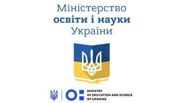 Ukraine’s Minister of Education and Science Sends Letter of Appreciation and Approval to HREC ED and HREC in Ukraine