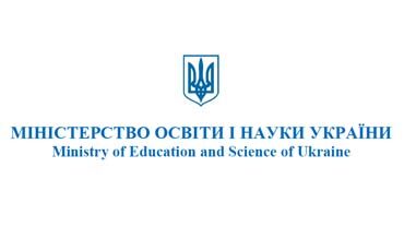 Letter from Ministry of Education of Ukraine