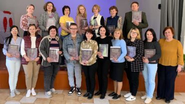 HREC Education in Ukraine: Lesson on Human Rights and the Holodomor Being Used by Students and in Professional...