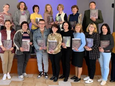 HREC Education in Ukraine: Lesson on Human Rights and the Holodomor Being Used by Students and in Professional Development Workshops for Educators