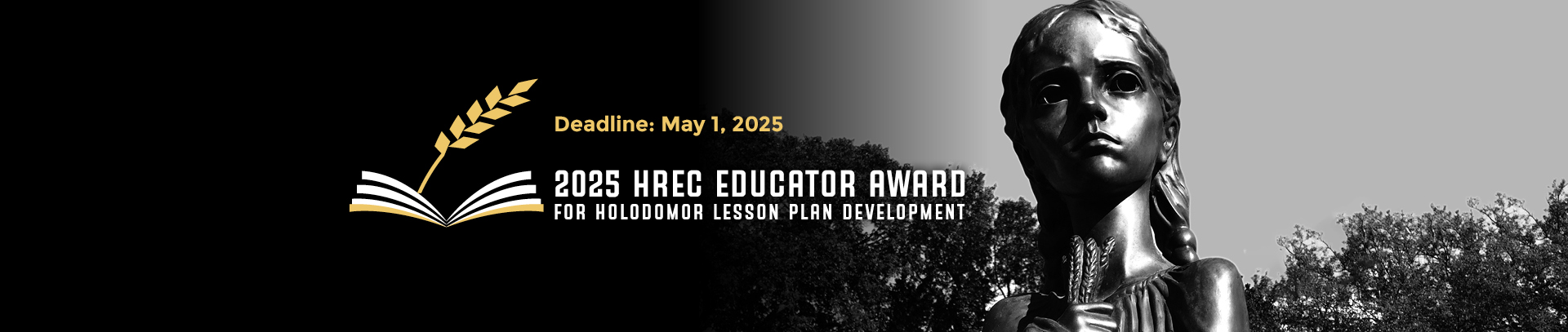 2025 HREC Educator Award for Holodomor Lesson Plan Development