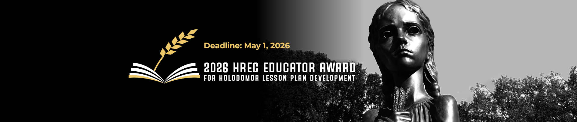 2026 HREC Educator Award for Holodomor Lesson Plan Development